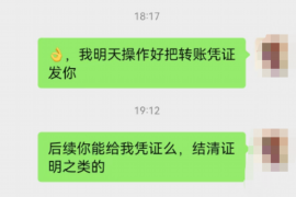 福建专业催债公司的市场需求和前景分析